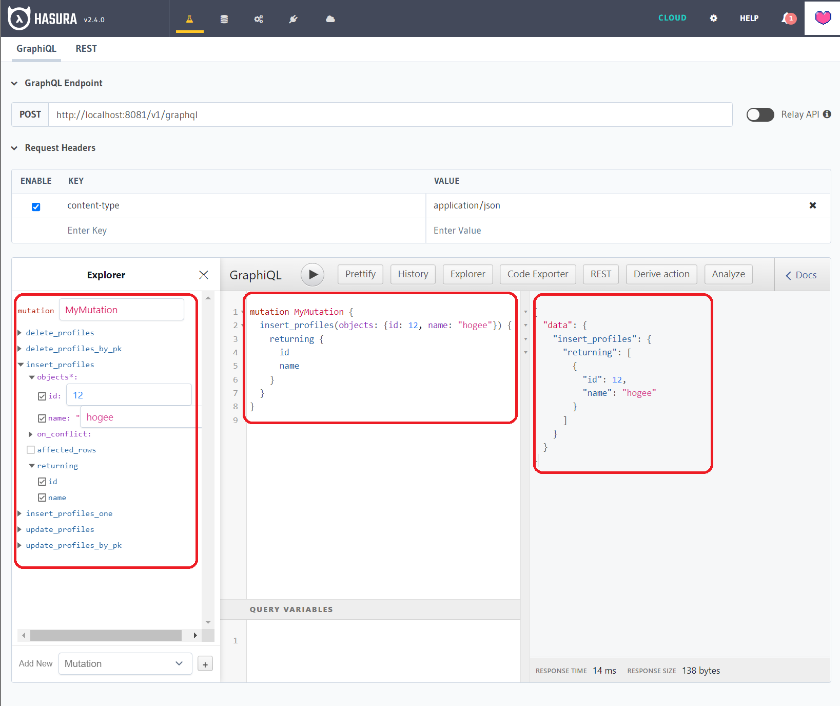 HASURA入門 graphQLでテーブル作成方法 CRUDの実行方法